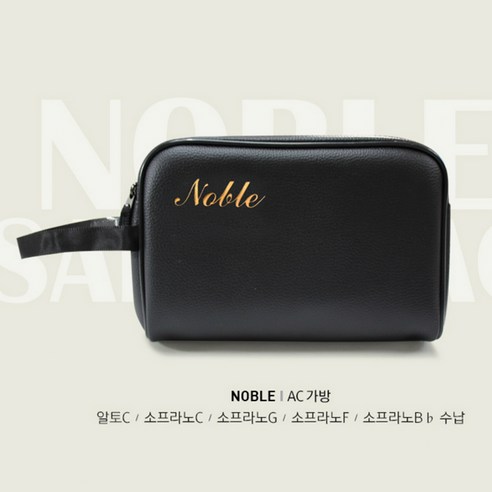 노블 노블AC 오카리나가방, NOBLE AC가방, 블랙
