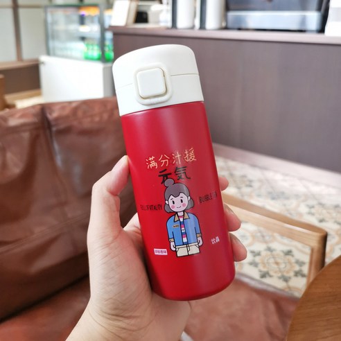 아이디어 스퀘어 텀블러 패션 휴대용 진공컵 뚜껑 밀폐 학생컵자, 2031쁘띠레드_350-450ml
