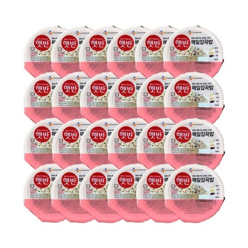 건강한 식사를 위한 편리하고 맛있는 선택: 햇반 매일 잡곡밥