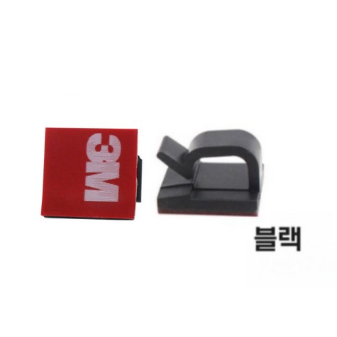 리베르 케이블 선정리 클립 - 케이블을 깔끔하게 정리하는 클립