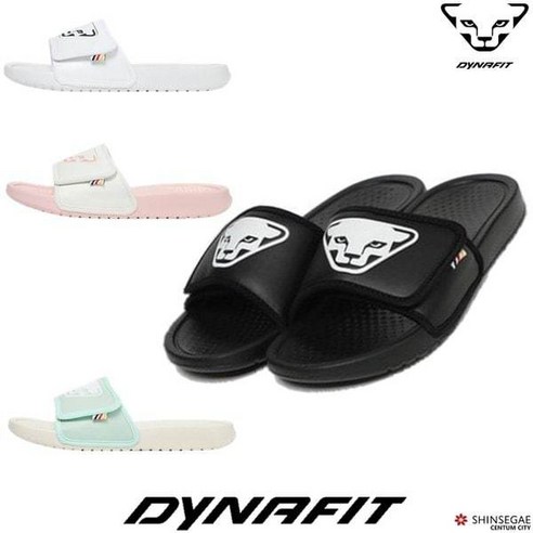 발 땀 때문에 샌들 엄두도 못 냈던 당신께, 다이나핏 어셈블 슬리퍼가 해답이 될 수 있을까요? 다이나핏슬