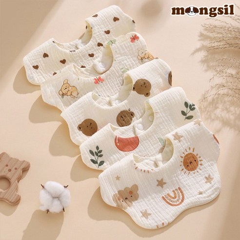 침독 걱정 없이, 매일 즐거운 육아!