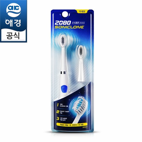 전자 칫솔 2080 소닉클론 음파진동 칫솔, 1개 2 2080 소닉클론 음파진동 칫솔, 1개