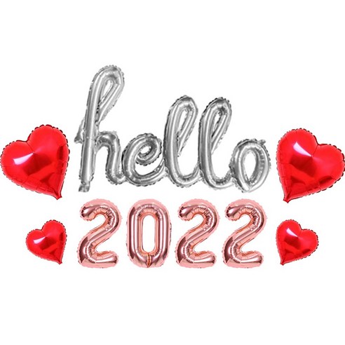 Hello 헬로 2022 세트 필기체 은박 풍선 연말 홈 파티 용품 크리스마스 소품, 선택9. Hello 실버+2022 로즈