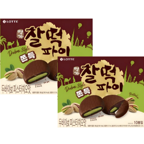 롯데웰푸드 명가 찰떡파이 두바이st 쫀득 피스타치오맛 300g