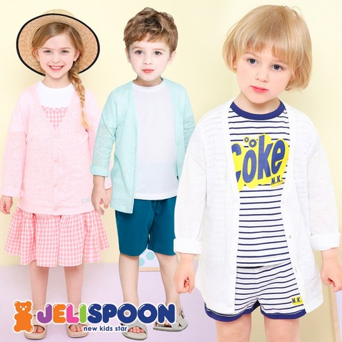 젤리스푼 Star스무디쿨썸머가디건