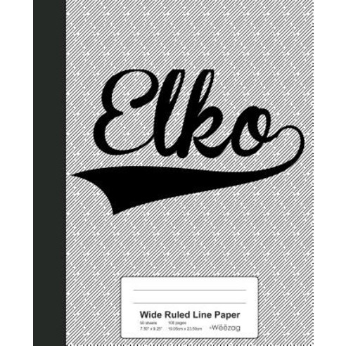 (영문도서) Wide Ruled Line Paper: ELKO Notebook Paperback, Independently Published, English, 9781076576705