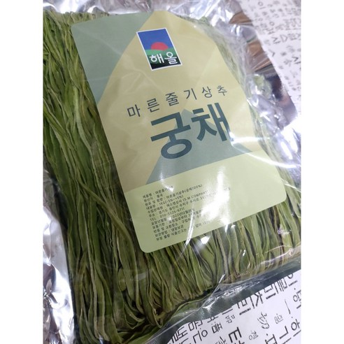 [맛집 추천] 특A급 마른 궁채나물 줄기상추 나물 식자재왕도매마트, 1kg, 1개