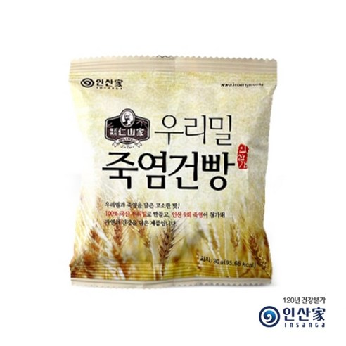 인산가 우리밀 죽염 건빵