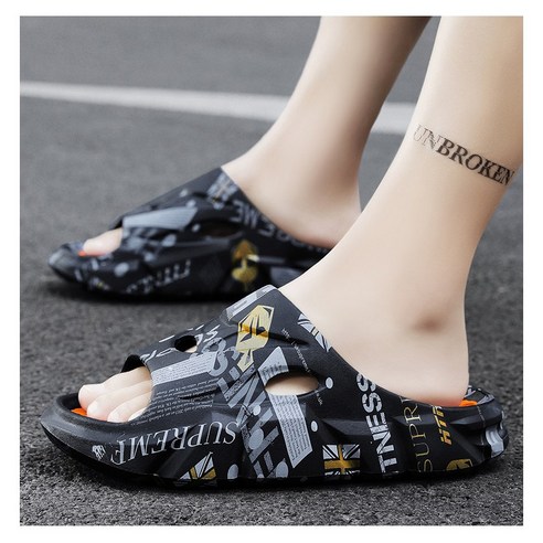 발편한 발걸음으로 하루를 시작하는 굿우리 키높이 사무실 슬리퍼