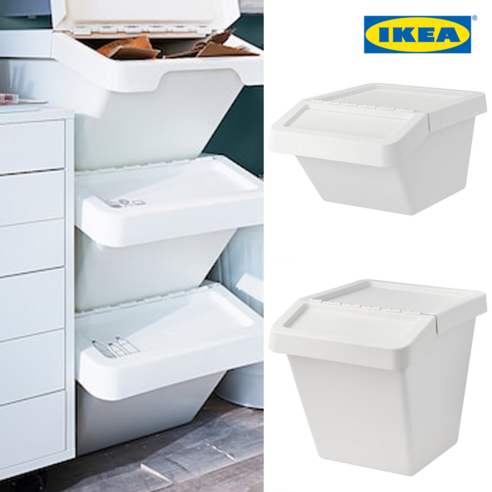 깔끔한 분리수거를 위한 현명한 선택, 이케아 소르테라 분리수거함 이케아분리수거함