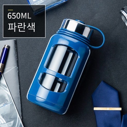 더블 레이어 유리 대용량 휴대용 고급 내열성 방폭 물 컵 차 분리 차 컵, 블루 650Ml, 하나