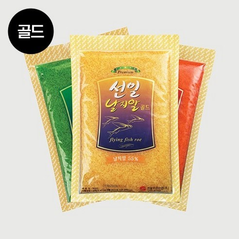 [참] 청정 날치알 800g 골드, 3개