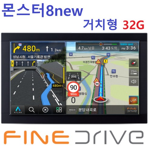 파인드라이브 내비게이션 몬스터8NEW (iq7new블랙 후속), 상세페이지 참조, 16GB