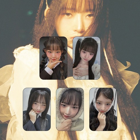 아이브 앨범 찐포카 선물 특전 정품 포카 사운드웨이브 디마뮤 메이크스타 엠파시 레이 미공포 랜덤 1종