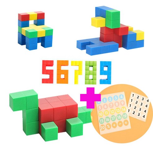 자석블럭 196pcs 아인슈타인 자석블록/장난감 교구, 상세페이지 참조