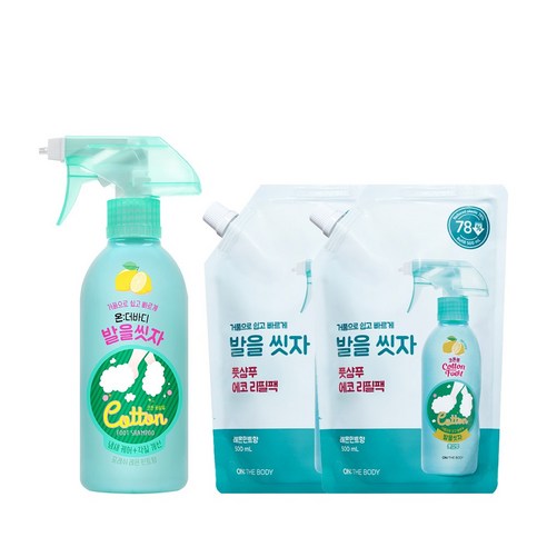 온더바디 코튼풋 발을씻자 풋샴푸 레몬 385ml 1개 + 리필 500ml 2개, 단품