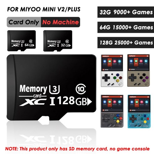 미유미니플러스 휴대용게임기 Miyoo Mini Plus 마이크로 메모리 SD 32G 64G 128G 플래시 Miniplus 액세서리용 내장 25000 게임, 4.for Plus 32GB