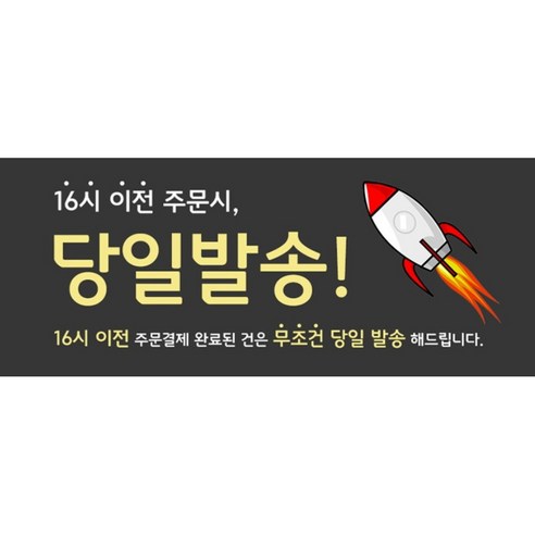 조금만 비교하고 알아본다면