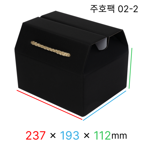 주호팩 끈손잡이 다용도 선물상자 02-2 (237x193x112), 5개, 블랙