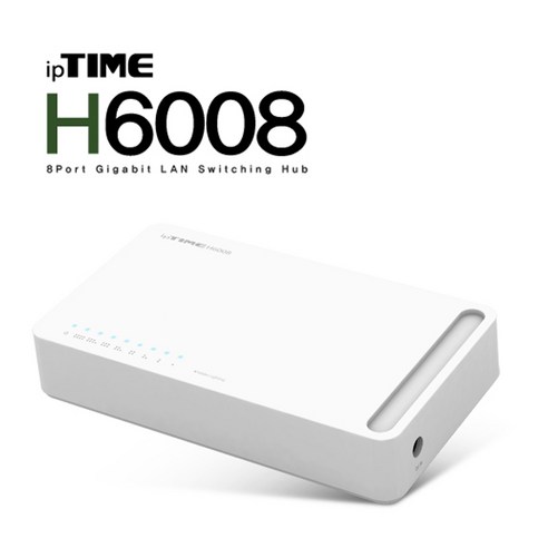 ipTIME 8포트 기가비트 스위치허브, ipTIME H6008