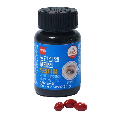 [닥터팜] 눈건강엔 루테인 프리미엄
