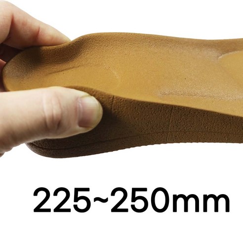 편안함과 스타일을 겸비한 필수 아이템