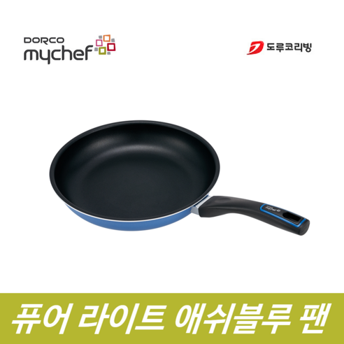 도루코 마이셰프 퓨어라이트애쉬블루 팬 24cm gil, 1개