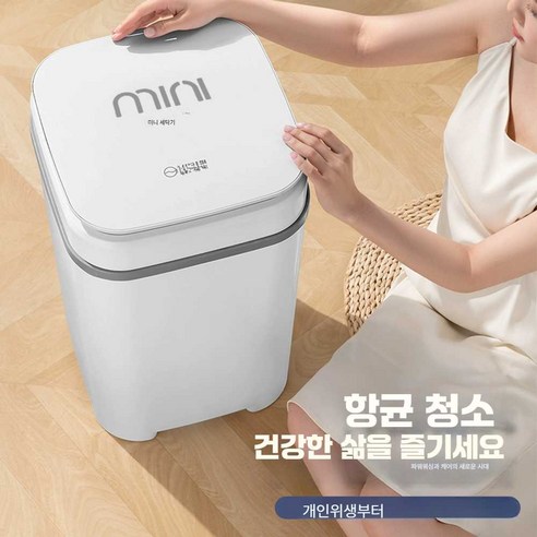 캠핑의 자유, 깨끗함으로 채우다