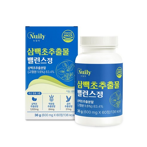 국내산 삼백초추출물 봄 환절기 코건강 관리 재채기 콧물 식물성 원료 맥문동 곰피추출물