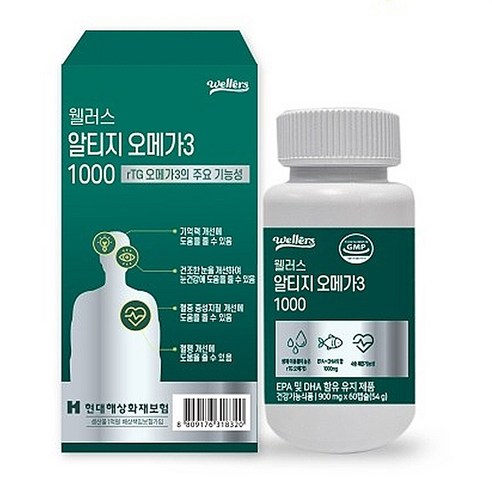 웰러스 알티지 오메가3 1000 900mg x 60캡슐, 1개, 60개