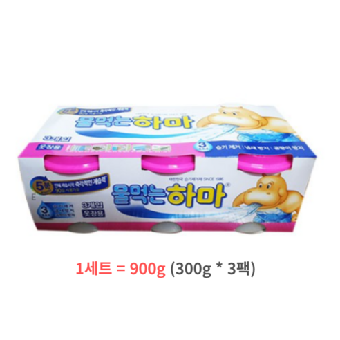 물먹는하마 옷장용, 900g, 5세트