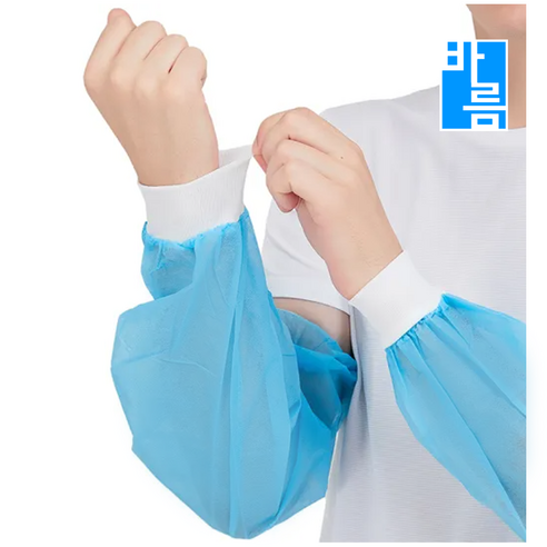 깔끔한 시보리처리와 정전기 방지 제품