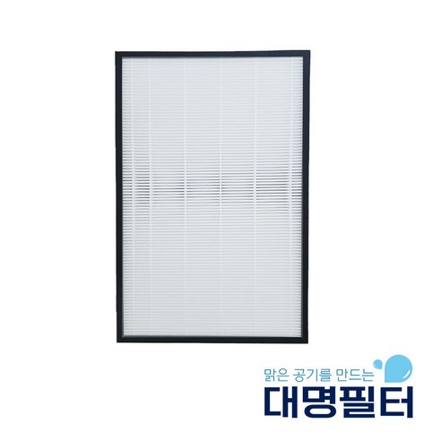 대명 삼성블루에어전용 AX60T5021WFD 호환용 필터 CFX-D100D, 1개, 2번_트리플헤파필터