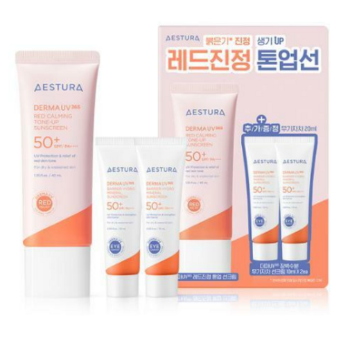 에스트라 더마UV365 레드진정 톤업 선크림 40ml 기획 (+무기자차선크림 20ml 증정), 1set, 1세트