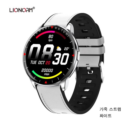 Lionorm 다기능 스마트 워치 심박수 건강 모니터링 스테인리스 스틸 스트랩, 화이트, 가죽 스트랩