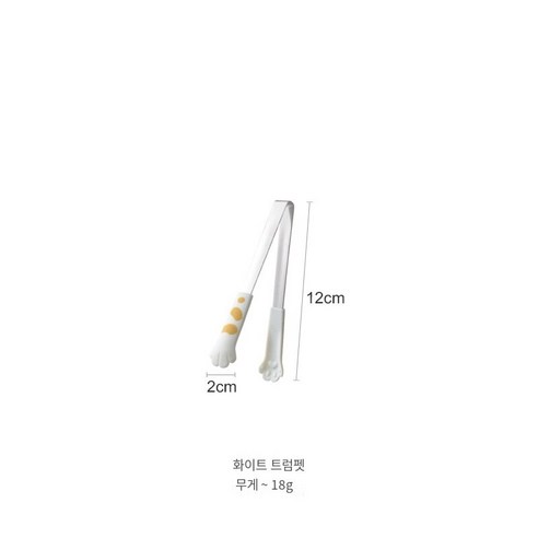 [다나에]주방 스테인레스 스틸 음식 클립 샐러드 빵 클립, 화이트 트럼펫