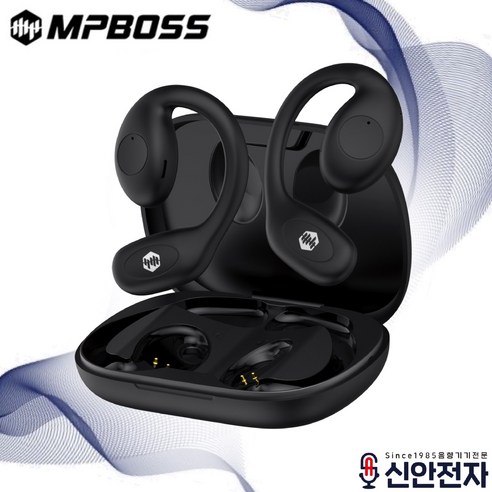 오픈형 무선 골전도 블루투스 이어폰 생활방수 Best Top5