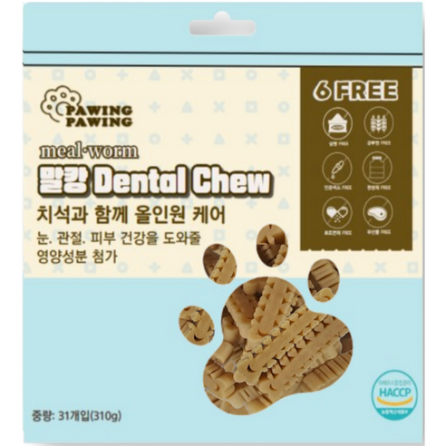 이빨 없는 노령견도 안심! 말캉한 식감과 풍부한 영양을 담은 포잉포잉 덴탈츄