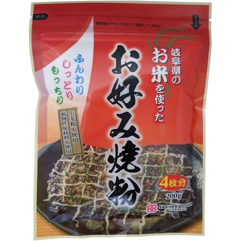사쿠라이 식품 쌀을 사용한 오코노미야끼 가루 200g×2개, 2개, 200g