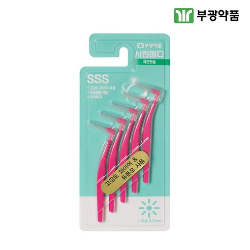 부광약품 시린메디 치간칫솔 L자형 5p 0.7mm 시린메드 칫솔, 1EA, 5개