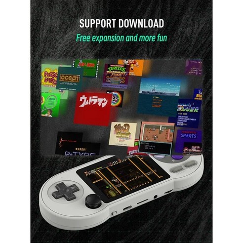 SF2000: 추억을 손안에 담다