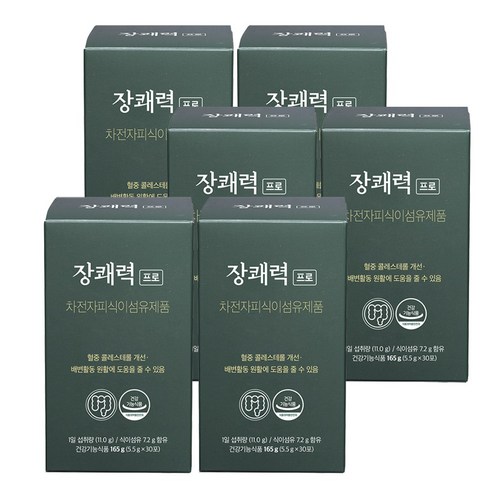 장쾌력 프로 5.5g 2주/4주/6주/12주 차전자피 식이섬유 유산균, 30정, 165g, 1개