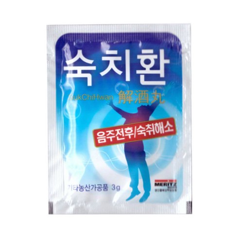 숙치환 (3gX25포) 음주전후 숙취해소 숙취해소제 컨디션회복 숙취환, 2박스, 75g