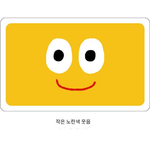 만화 사랑스러운 욕실 화장실 흡수지 깔개 화장실 입구 침실 카펫 가정용 진입 매트 미끄럼 방지 발판, 황소
