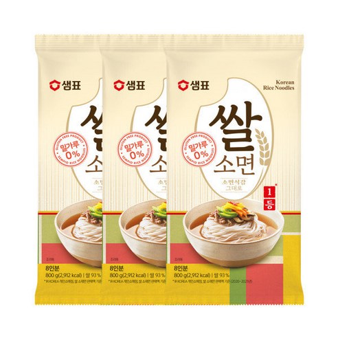 샘표 쌀소면 800g 3개