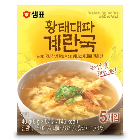 샘표 황태대파 계란국 5개입, 40g, 1개