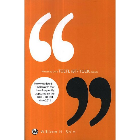 Mastering Core TOEFL Ibt/Toeic Words(Paperback), OLD STINE PRESS