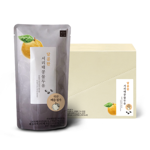 [프로퍼마켓] 달콤 서리태콩물두유 검은콩두유 후유아, 10개, 190ml