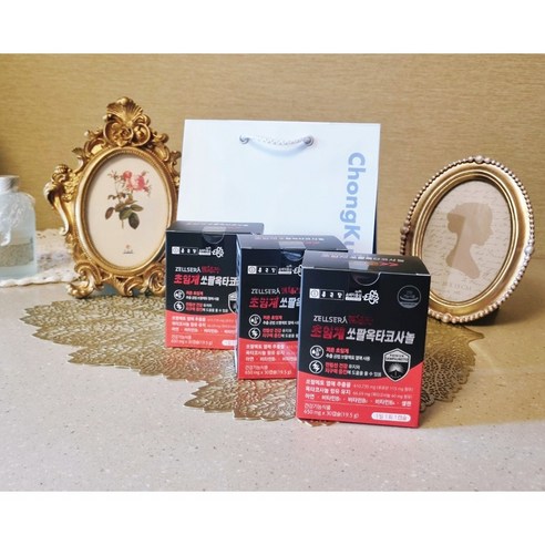 쏘팔메토 옥타코사놀: 남성 건강의 핵심, 전립선 건강 유지에 필수